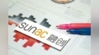 融创中国：前11个月销售额<em>1611</em>亿元，考虑批准发布2021年度业绩