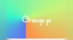 香橙派Orange <em>Pi</em> OS（Arch）版将于年内推出