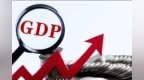 贾康：明年我国GDP增长目标有望超6%