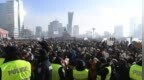 蒙古国<em>怎么了</em>？
