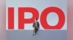 <em>5734</em>亿元！2022年IPO募资创新高，科创板成吸金王