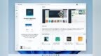 可能比你的手机系统还更新，Windows 11 <em>WSA</em>已经开始测试Andorid 13