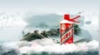 茅台预计2022年营收<em>1272</em>亿元、净利626亿！超额完成年初目标