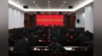 林州农商银行召开专题会议 传达贯彻落实市办一季度业务“开门红”活动启动会议精神