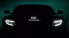 阿斯顿·马丁<em>DBS</em> 770 Ultimate特别版预告图公布