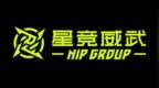 星竞威武与<em>NIP</em>完成合并 全球化进程加速