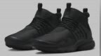 全新 Nike Air Presto <em>Mid</em>“Triple Black”官图曝光