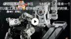 ​流浪地球2周边众筹已超<em>9515</em>万元，发货已排到11月底