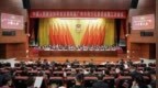 建言献策“高质量发展”！广州市南沙区政协四届三次会议开幕