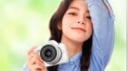 4599元！佳能EOS <em>R50</em>发布：329克超轻便 支持无裁切6K