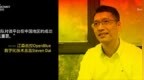 <em>TCS</em>助力江森自控发布基于阿里云的OpenBlue数字化平台