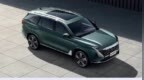 荣威<em>RX9</em>开启预售 起售价20万内/将于3月初上市