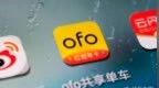 ofo小黄<em>车</em><em>贴</em><em>吧</em>成网友打卡地 网友：预计450年后拿到押金