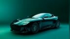 拍卖成交价75万瑞士法郎 首辆<em>DBS</em> 770 Ultimate亮相
