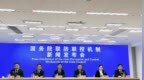 地方如何统筹疫情防控和经济社会发展？安徽省政府副秘书长答每经：去年全省减税降费等<em>1277</em>亿元，新增市场主体超118万户