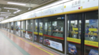 广州地铁单日客流创出新年新高