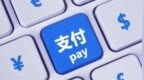 【公司盈警】新娱科控股(06933)料去年亏损<em>9430</em>万元人民币