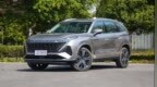 售17.58万起/推4款车型 全新荣威<em>RX9</em>正式上市