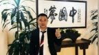<em>Tong</em> Gu专访集一：砸钱买流量做定位 能做出真品牌吗