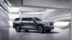 雪佛兰看呆 哈弗首款大型SUV <em>P04</em>官图发布：酷似美式大SUV