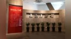 “强国复兴有我”长春市书法、美术百件文艺精品展3月9日开展