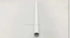 OPPO Pencil 2现身蓝牙<em>SIG</em>认证网站 实物照曝光