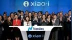 小i机器人悄无声息美股IPO：募资<em>3876</em>万美元 蹭ChatGPT热度