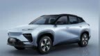下半年发布 奇瑞新能源纯电中型SUV——<em>eQ7</em>官图