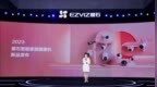 萤石宠物陪伴摄像机<em>PM2</em>发布：远程激光逗宠、人宠语音互动