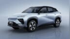定位纯电中型SUV 奇瑞<em>eQ7</em>将于上海车展亮相