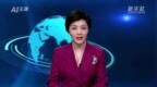 AI合成主播｜英雄联盟职业联赛：<em>JDG</em>闯入春季赛总决赛