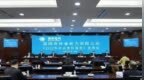 吉林风光装机十年增长<em>363</em>% 绿电加速服务华北华东
