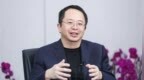周鸿祎：360员工不会被<em>GPT</em>淘汰 鼓励使用<em>GPT</em>拿绩效
