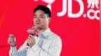 刘强东给“兄弟们”发福利了！京东60亿在京建4000套员<em>工房</em>