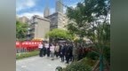 南京五老村街道举行“5·12” 人口紧急疏散演练