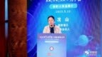 独创<em>EVS</em>与CIS融合技术，锐思智芯推出融合视觉传感器