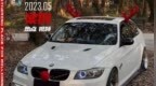“绞牙战士”的姿态风宝马320i <em>E90</em>，不知车主一个月要换几条前铲