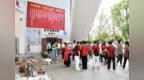 武宁县博物馆举办艺术展庆祝国际博物馆日