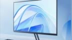 首发599元 小米Redmi <em>A27</em>显示器上架：100Hz高刷