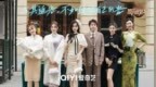 《漂亮的战斗》在线飙演技，王濛<em>1v3</em>战斗力爆棚