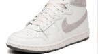 全新 Nike Jordan Air <em>Ship</em>“Tech Grey”官图曝光