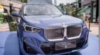 宝马<em>iX1</em>参数曝光！续航不及Model Y 最快7月上市