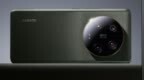 小米13 Ultra全球版通过蓝牙<em>SIG</em>认证