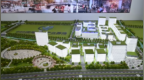 第九届上交会丨上海<em>G60</em>商用密码产业基地强力打造高质量发展新高地