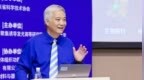 中国科学院院士唐本忠：<em>AIE</em>进入产业化关键期，探路“贝尔实验室”模式
