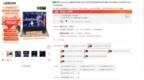 <em>联想</em>拯救者Y9000P 2023到底该<em>怎么</em>选？实测为你答疑解惑