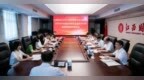江西财经大学召开专题座谈会 共议服务教育强国建设