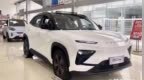 奇瑞<em>eQ7</em>七月上旬上市！续航512km 预计卖14万元