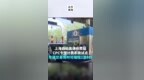 上海高速收费站<em>CPC</em>卡预计费系统试点，通行能力提高15%