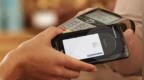 三星<em>MST</em>移动支付技术将被淘汰，曾是对抗Apple Pay的杀手锏